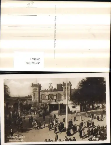 285871,Saarbrücken Hauptbahnhof Bahnhof