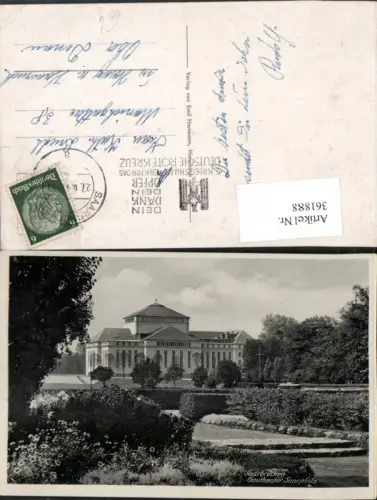 361888,Saarbrücken Gautheater Saarpfalz Gebäude