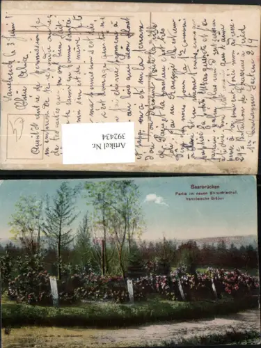 392434,Saarbrücken Partie im Ehrenfriedhof französische Gräber