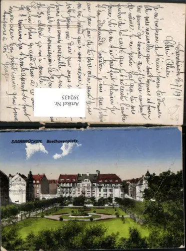 392435,Saarbrücken Beethovenplatz Park Handelsschule