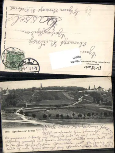 708501 Spicherer Berg Saarbrücken 1911 Spichern