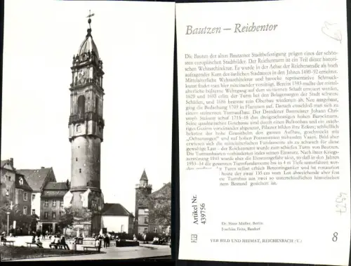 439756,Bautzen Reichentor Turm