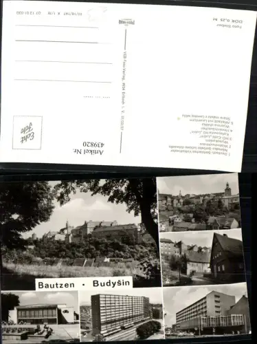 439820,Bautzen Totale Volkstheater Hochhaus Hexenhäuschen Mehrbildkarte