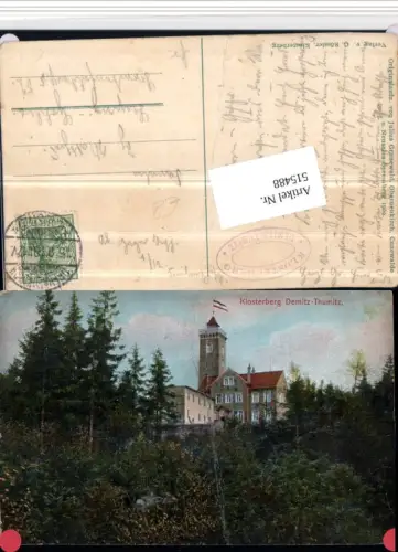 515488,Demitz-Thumitz Klosterberg Aussichtsturm