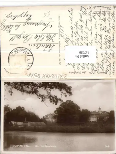 517059,Pulsnitz in Sachsen Schlossteich