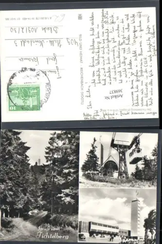 369837,Fichtelberg im Erzgebirge b. Oberwiesenthal Seilbahn Turm Mehrbildkarte