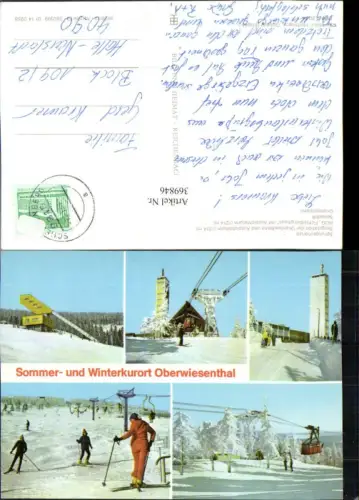 369846,Oberwiesenthal Sprungschanze Seilbahn Skifahrer Winterbilder Mehrbildkarte