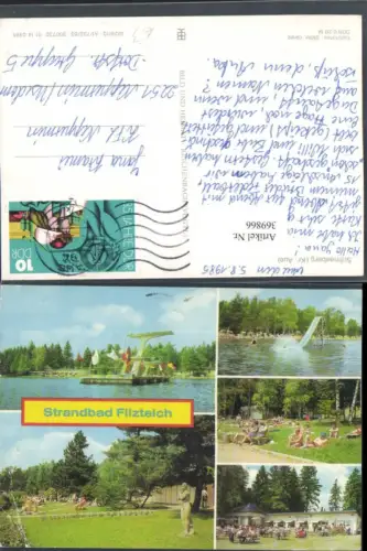 369866,Schneeberg im Erzgebirge Strandbad Filzteich Rutsche Sprungturm Mehrbildkarte