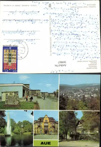 369867,Aue Totale Carolateich Fontäne Rathaus Gaststätte Hutzen-Haisel Mehrbildkarte