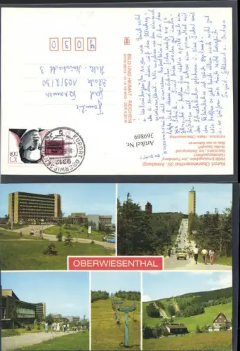 369869,Oberwiesenthal Erholungsheim Fichtelberg Gaststätte Sessellift Schanze Mehrbildkarte