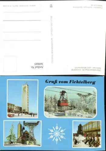369885,Oberwiesenthal Fichtelberg Seilbahn Turm Winterbilder Mehrbildkarte