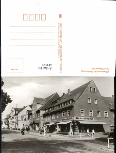 443685,Olbernhau Ernst-Thälmann-Platz Straßenansicht pub VEB
