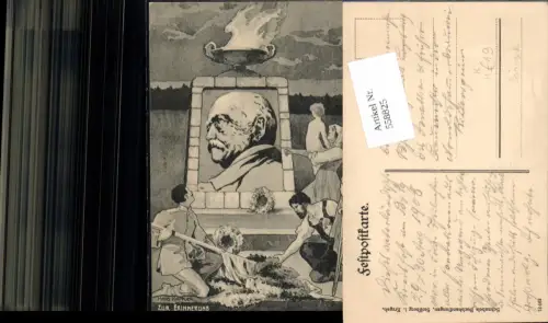 558825,Künstler AK Hans Kappler Stollberg im Erzgebirge Vaterländisches Kreisfest Bismarck Otto