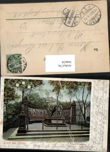 344638,Gruß aus Görlitz Kanonen-Denkmal