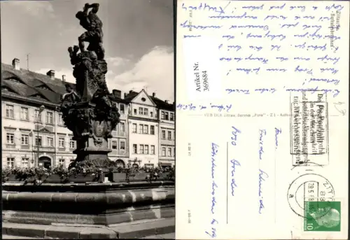 369684,Zittau Herkulesbrunnen Brunnen