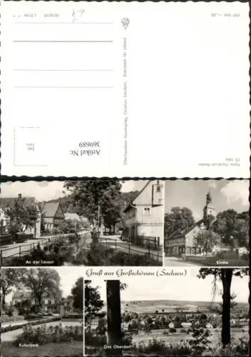 369689,Großschönau Oberdorf Totale Kirche Kulturpark Mehrbildkarte