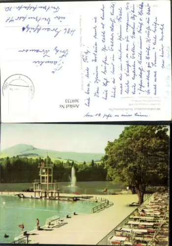 369733,Großschönau Waldstrandbad Freibad Sprungturm