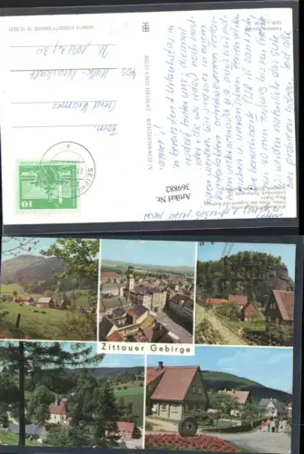 369882,Waltersdorf m. Lausche Zittau Rathaus Berg Oybin Lückendorf Jonsdorf Mehrbildkarte