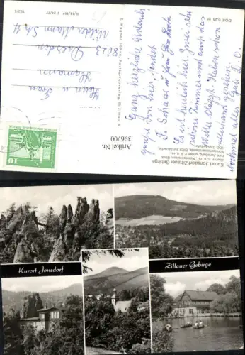 396700,Jonsdorf Kirche Nonnenfelsen Gondelfahrt Boote Mehrbildkarte