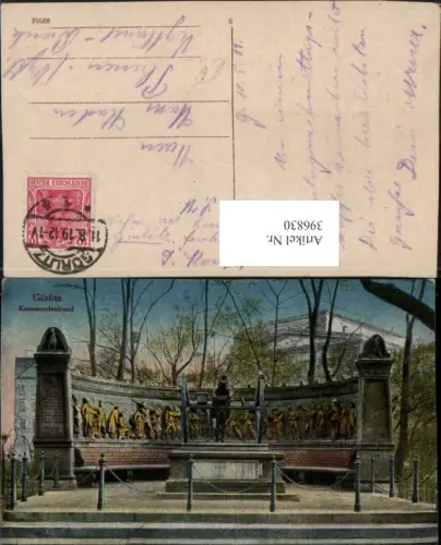396830,Görlitz Kanonen-Denkmal Kanone