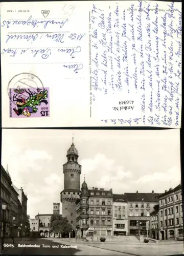 416949,Görlitz Reichenbacher Turm u. Kaisertrutz Straßenansicht