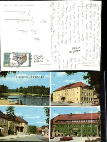 417007,Seifhennersdorf Waldbad Silberteich Ferienheim Filmtheater Rathaus Mehrbildkarte pub VEB