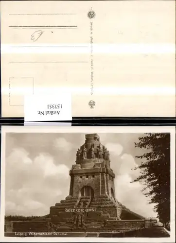 157351,Leipzig Völkerschlacht Denkmal