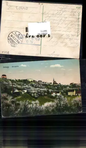 700771 Leisnig LK Mittelsachsen Feldpost S. B. Ers. B. Landwehr Reg. 179