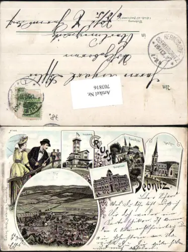 703816 Lithographie Gruss aus Sebnitz Sachsen Kirche pub Winkler e Voigt 498