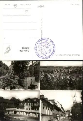 370034,Markneukirchen Totale Gewerbemuseum Zschucke-Brunnen Mehrbildkarte