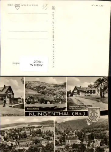 370037,Klingenthal Totale Sporthotel Waldgut Jugendherberge Mehrbildkarte pub VEB