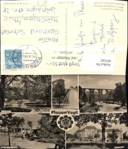 455282,Plauen im Vogtland Brücke Stadtpark pub VEB