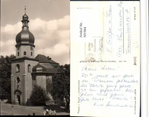 501984,Plauen im Vogtland Lutherkirche Kirche
