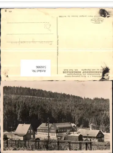 516986,Mühlleithen im Vogtland b. Klingenthal Fremdenhof Buschhaus