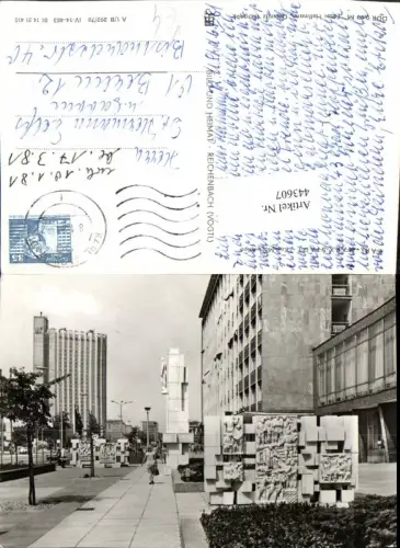 443607,Chemnitz Karl-Marx-Allee Straßenansicht pub VEB