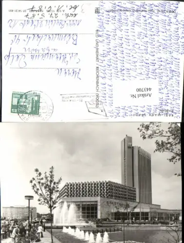443700,Chemnitz Stadthalle Gebäude pub VEB