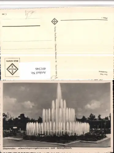 491546,Chemnitz Leuchtspringbrunnen am Schlossteich
