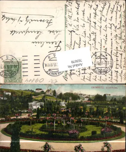 703070 Chemnitz Stadtpark
