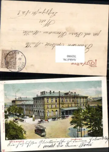 703980 Chemnitz Hauptbahnhof Bahnhof Tram Straßenbahn Tramway pub Dr. Trenkler e Co. 14695