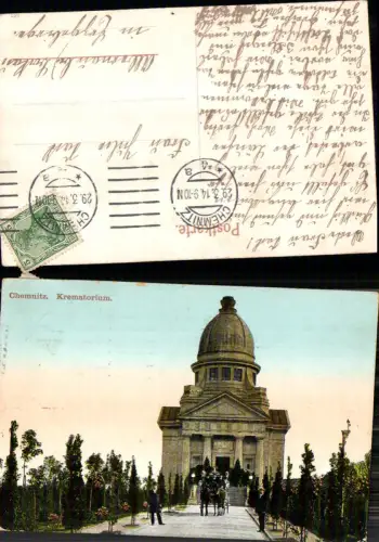 703987 Chemnitz Krematorium Tod gel Olbernhau