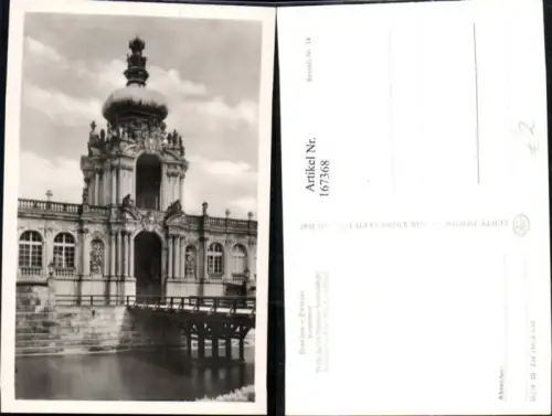 167368,Dresden Zwinger Kronentor