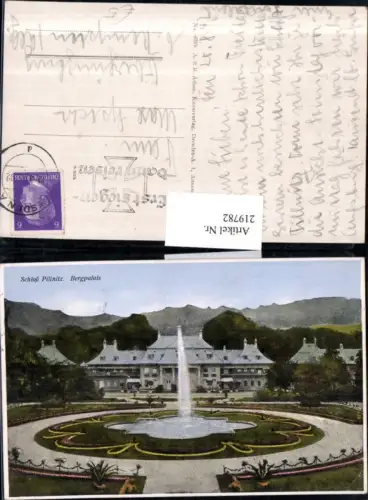 219782,Schloss Pillnitz Bergpalais Springbrunnen Fontäne