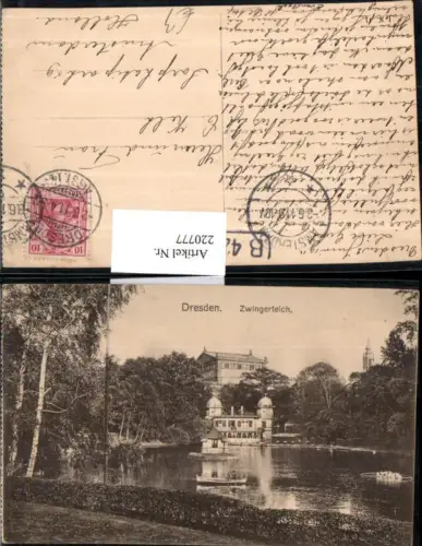 220777,Dresden Zwingerteich Teich Partie