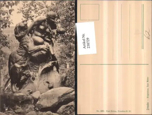 238729,Dresden Bürgerwiese Zwei Mütter Skulptur