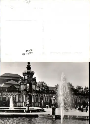 274949,Dresden Zwinger Zwingerhof m. Kronentor Springbrunnen