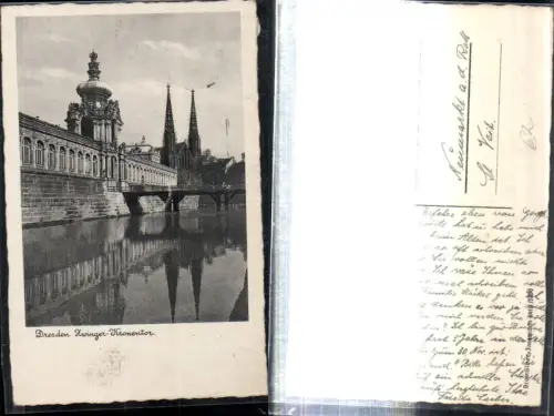 308231,Dresden Zwinger Kronentor Kirche Brücke