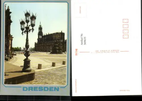 369635,Dresden Blick zur Kathedrale Kirche Laterne Denkmal