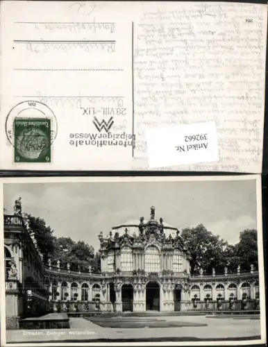 392662,Dresden Zwinger Wallpavillon
