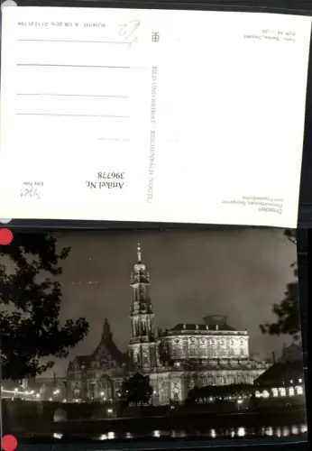 396778,Dresden Dimitroffbrücke Brücke Georgentor u. Propsteikirche pub VEB