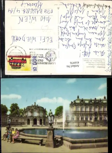 416976,Dresden Wallpavillon im Zwinger Wasserbecken Fontäne